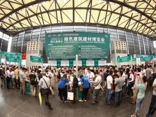 上海建材展