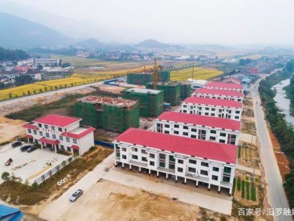 陜西關(guān)于茶鎮(zhèn)易地扶貧搬遷后續(xù)扶持配套設(shè)施項目的采購結(jié)果公告